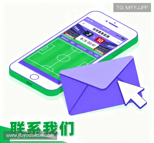 联络九游滚球盘